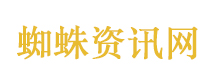 香港女航天员：准备好为祖国出征了